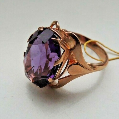 Imponente anillo de oro 583,14 K de la Unión Soviética con amatista talla 8,5 - Imagen 9 de 12