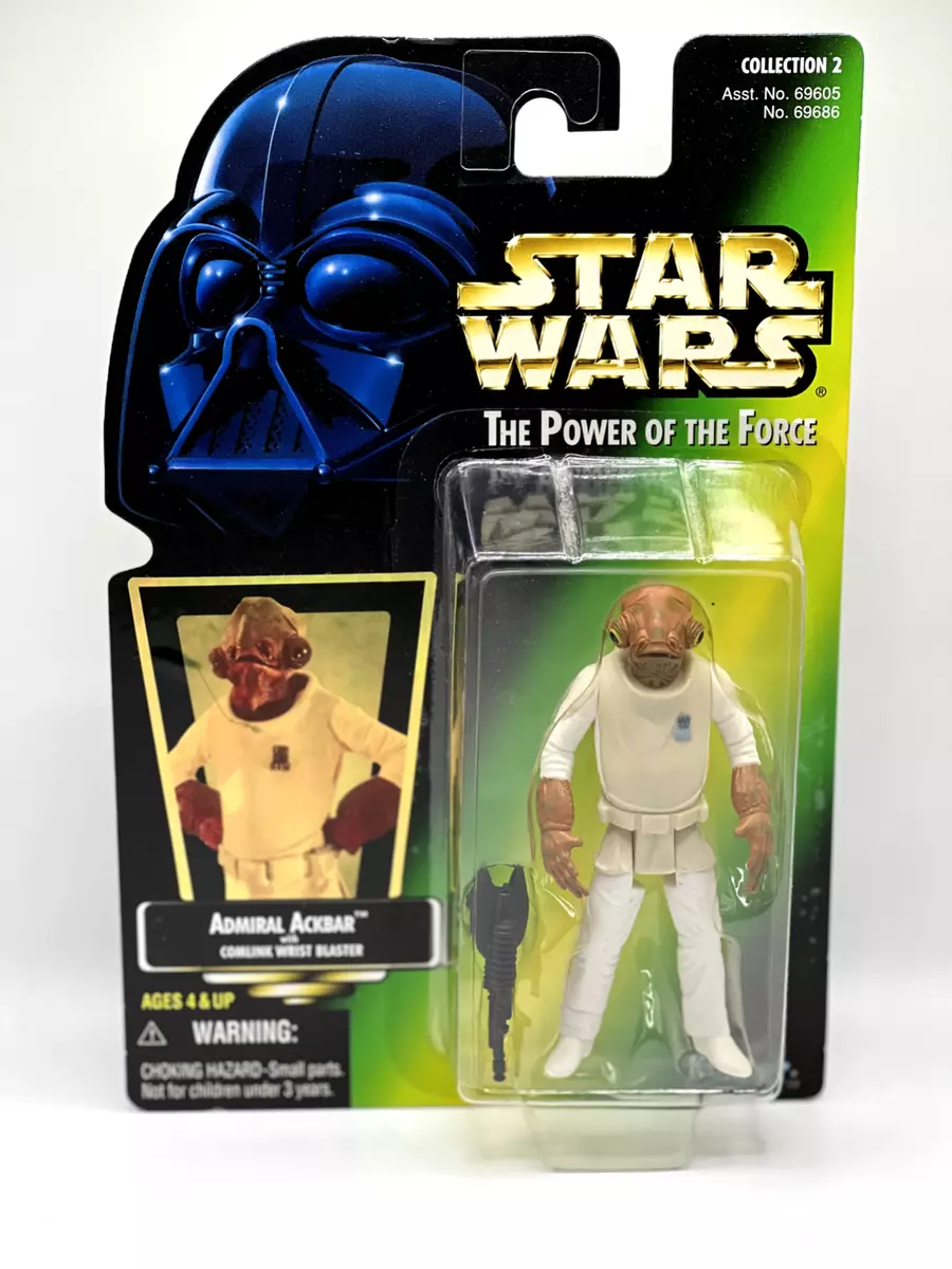 Admiral ackbar toy online