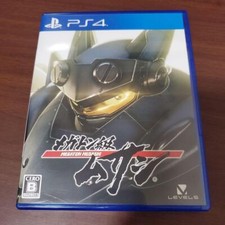 Sony PlayStation 4 Megaton cCass Musashi PS4 Japan