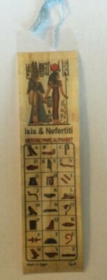 Bookmark Beautiful Pharaonic Authentic Egyptian Papyrus Learn Hieroglyphics C69