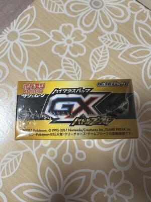 ポケモン - Ｚｉｏｎママ　専用品　20box 楽天市場】ζζ【中古】 ポケモンカード マサキのメンテナンス 076