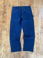 32x27 RRL Polo Ralph Lauren Limited Edition Selvedge Carpenter Double Knees