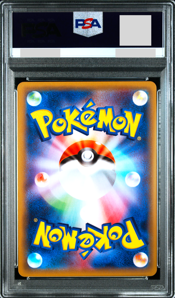 PSA 10 Pikachu Holo 156/XY-P Movie Promo Special Pack 2015