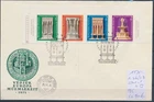 LS89062 Hungary 1975 fountains cv 150 EUR FDC used