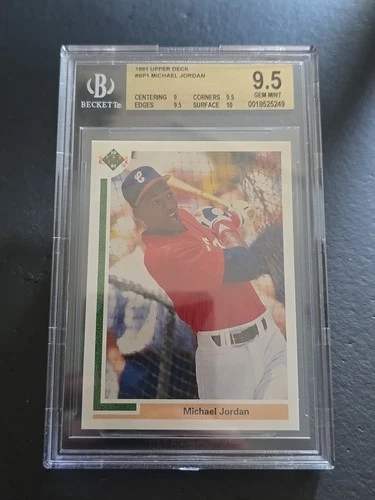Michael Jordan 1991 Upper Deck Card #SP1 BGS 9.5