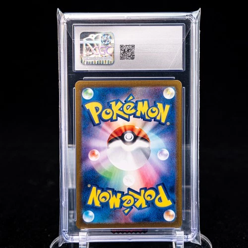 Eevee AR SV5a-078/066 Pokemon Card Japanese CGC 9  - Picture 2 of 7