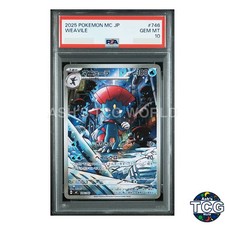 PSA10 Weavile 746/742 MC Start Deck 100 Battle Collection Pokemon Card Japanese