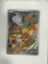 espurr pokemon card value - 59/147 - Common - Reverse Holo Colorless Gentle Slap (20) Weakness Darkness ×2 Resistance Fighting Espurr 2026 Mega Evolution: Perfect
