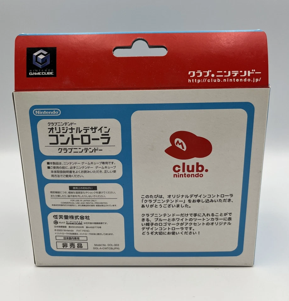 Club Nintendo Official Limited GameCube Controller DOL-003 in Box -New Sealed - Image 3 of 4
