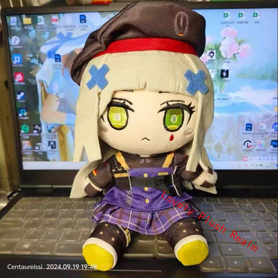 Girls' Frontline Clukay Klukai HK416 Fumo Plush Doll Dress up Plushie Toy 20cm