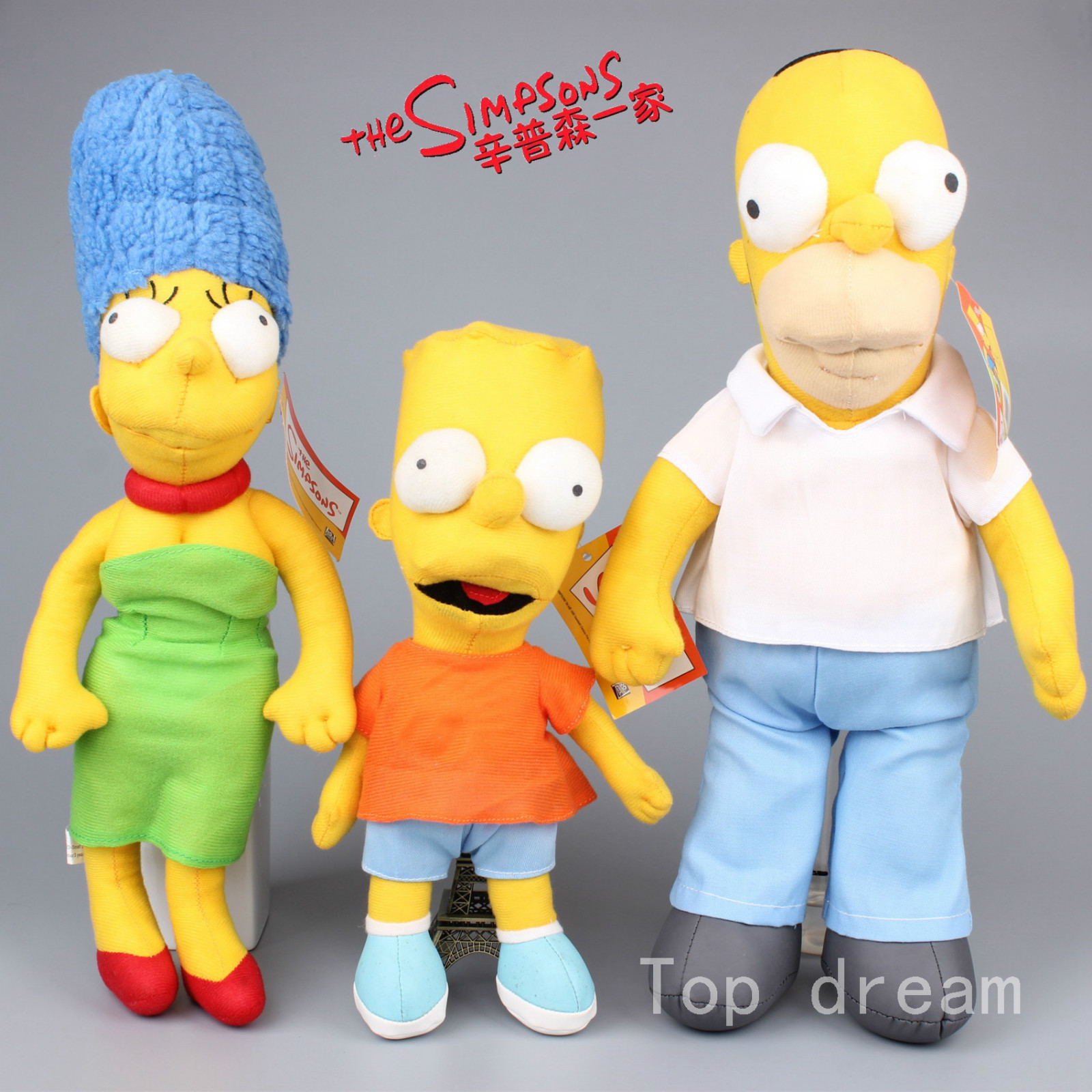 homer simpson plush toy
