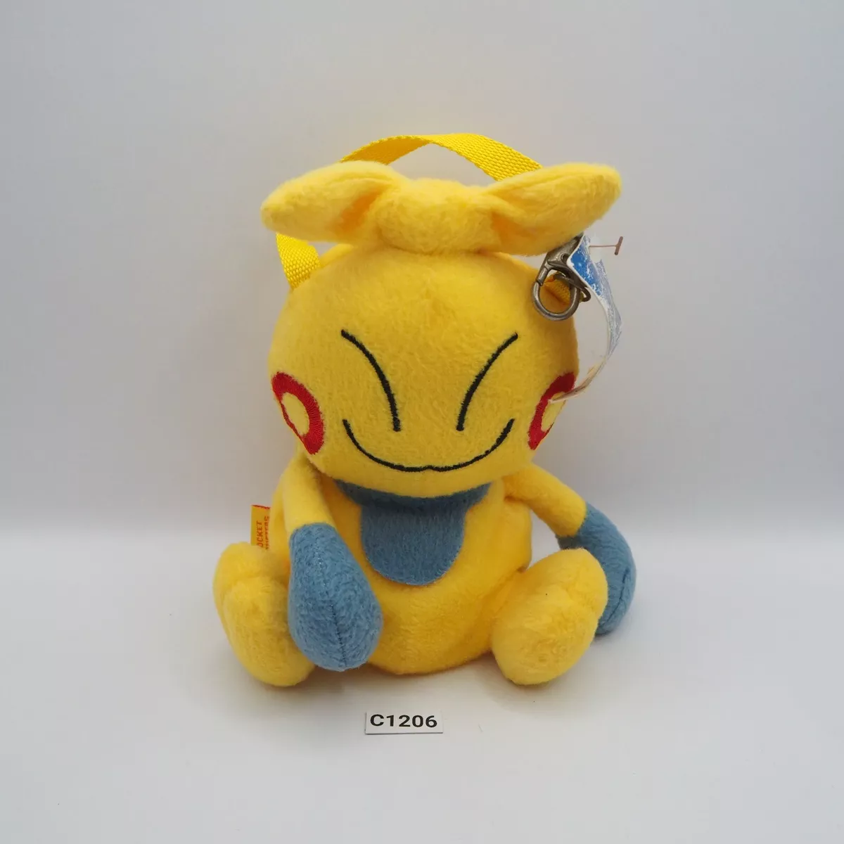 Makuhita plush 2025