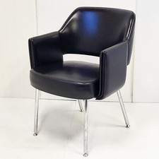 FAUTEUIL DEAUVILLE PAR MARC SIMON POUR AIRBORNE 1960 VINTAGE 60S 1960S ANNEES 60