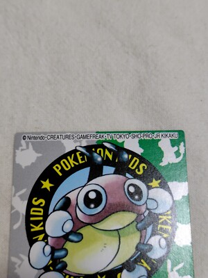 Pokemon Nintendo Bandai Japanese Kids Mini Card A3249 | eBay