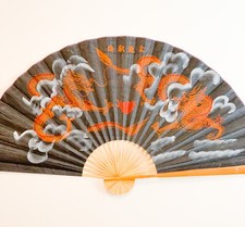 Large 60 35 in Oriental Wall Hanging Folding Fan in Red Dragon on black Fabric