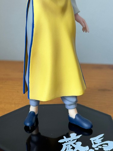 Yu Yu Hakusho Kurama Figura Gekitou Torneo Oscuro Anime Togashi 2008 - Foto 10 di 14