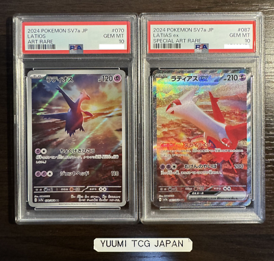 PSA 10 Sequential Set Latias ex SAR 087/064 Latios AR PSA 10 Sequential Set Latias ex SAR 087/064 Latios AR