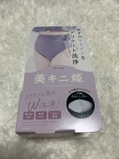 Whitening Cream Dark Bikini Delicate Area Exfoliating Hyaluronic Acid Bikinihime