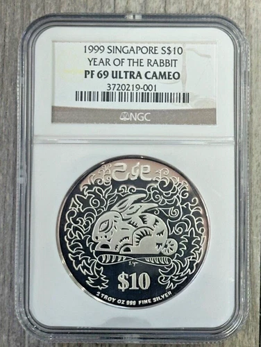 1999 Singapore $10 Lunar Series The Year of the Rabbit 2 oz Silver PF 69 NGC