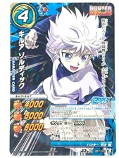KILLUA HUNTER HUNTER Miracle Battle Carddass TCG BANDAI Japan F/S R057/102
