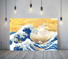 THE GREAT WAVE KANAGAWA HOKUSAI FRAMED CANVAS WALL ART PIC PAPER PRINT-YELLOW