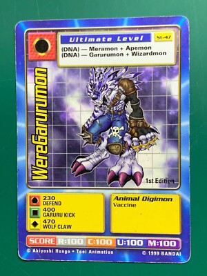 most valuable digimon cards 1999 WereGarurumon St-47 1ST EDITION Digimon Card CCG 1999 Digi-battle Bandai  Rare