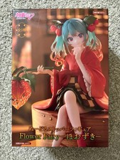 Hatsune Miku Flower Fairy Hozuki Ver. Noodle ...