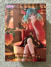 Hatsune Miku Flower Fairy Hozuki Ver. Noodle Stopper Figure FuRyu New US