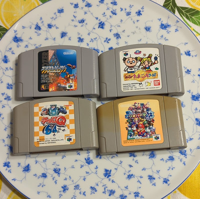 JPN Nintendo 64 Game Lot-Mario Party 3, Blastdozer, Choro Q 64, Tamagotchi World
