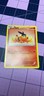 Pokemon TCG Tepig 16/114 Black & White Regular Card