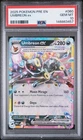 2025 POKEMON PRE EN-PRISMATIC EVOLUTIONS #060 UMBREON EX PSA 10