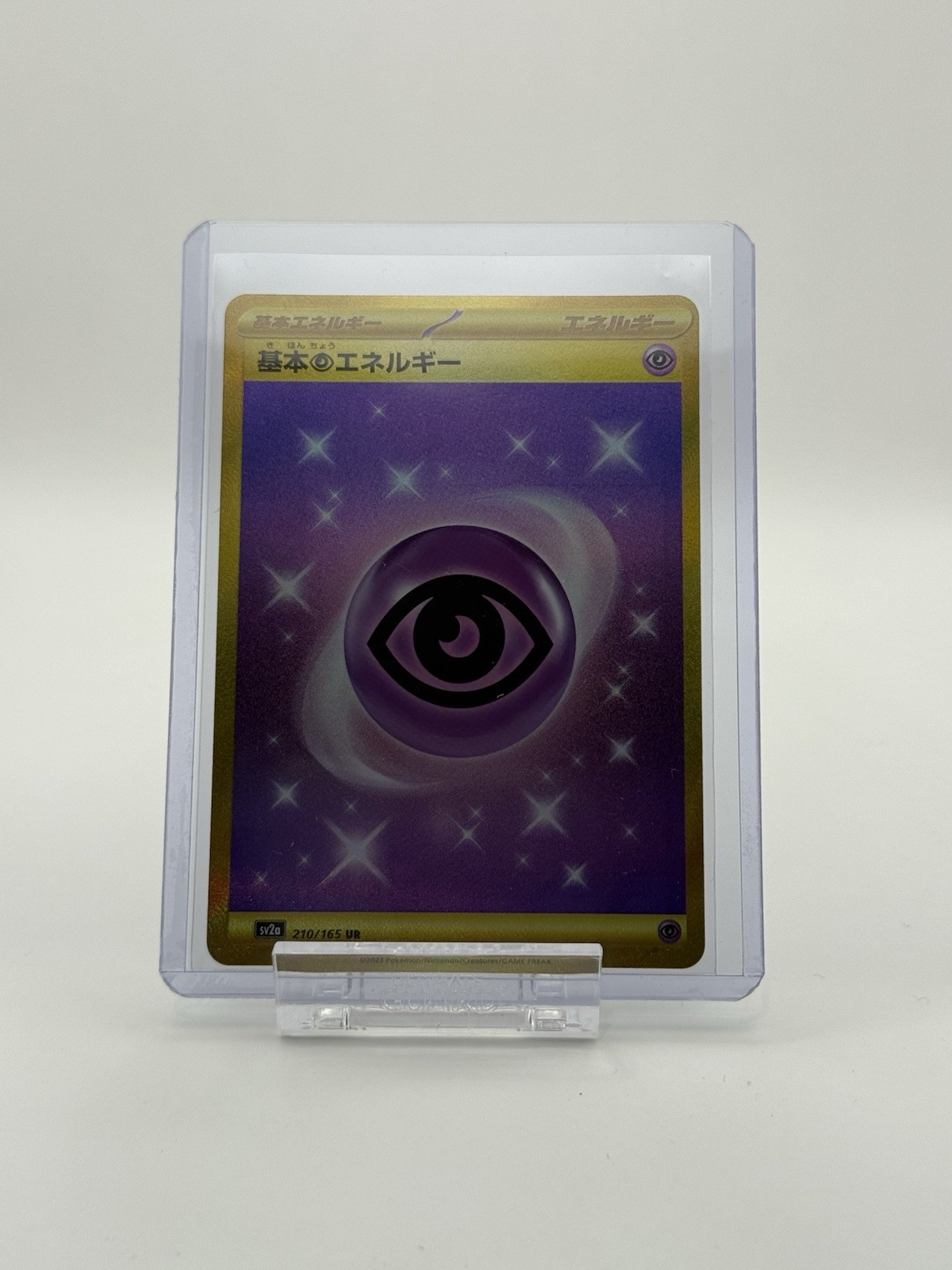 Pokémon TCG Gold Psychic Energy Ultra Rare Card 210/165 Scarlet Violet 151 JP NM