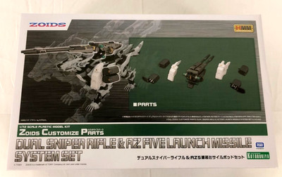 ZOIDS HMM Dual Sniper Rifle AZ Five Launch Missile SET KOTOBUKIYA Model Kit