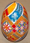 Pysanka Real Ukrainian Goose Easter Egg. Good Quality Hand Painted Egg