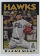 2021 Chrome NPB Nippon Professional Baseball 1986 Topps Kodai Senga Koudai 12g7