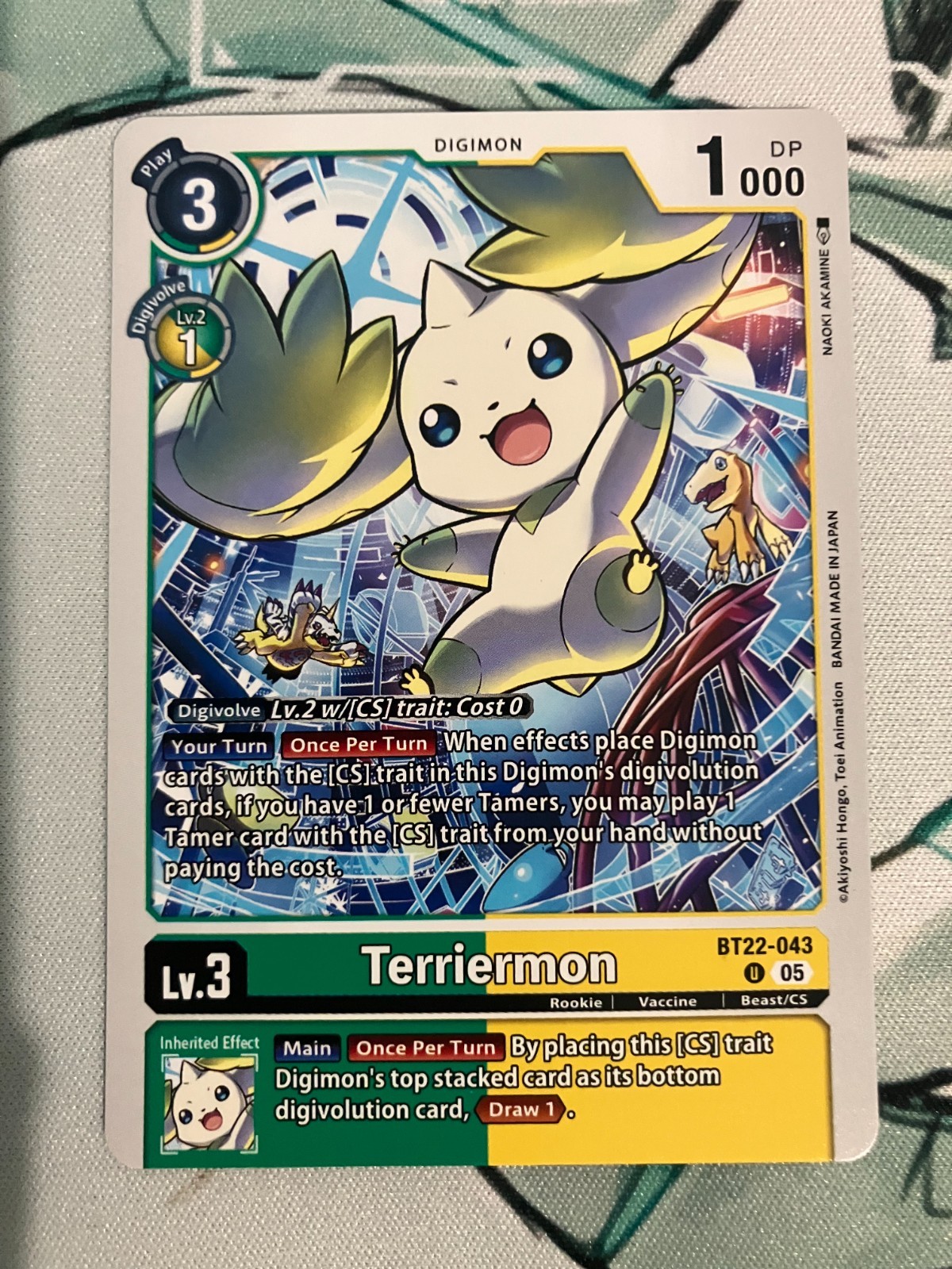 Terriermon #BT22-043 Digimon Cyber Eden trading card — raw and PSA graded price guide
