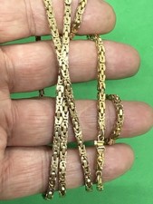 Vintage 9CT Solid Yellow Gold Byzantine Chian Necklace 83.3cm No Scrap 41.7 Gra