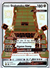 Stakataka GX - HIF:SV Hidden Fates: Shiny Vault #SV74/SV94 Shiny Holo Rare Holof