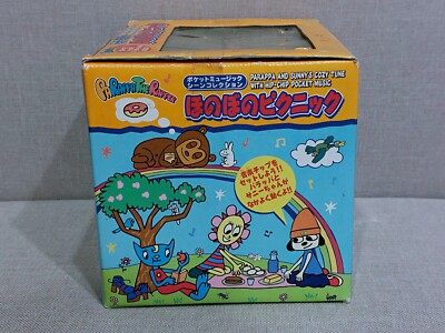 PaRappa The Rapper Music Box Sunny Funny Boxy Boy Figure