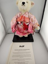 Steiff Teddy Bear Ichimatsu Kimono Limited Edition 677113 With Box And...