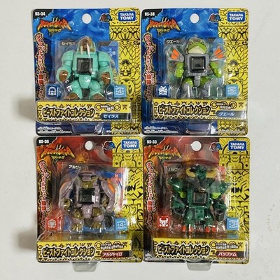 ビーストサーガ　BEASTSAGA 　フィギュア Takara Tomy Beast Saga Beast Fight Collection Figure Lot of 4 New