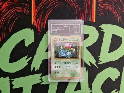2023 POKEMON CLV-CLASSIC Ivysaur #002 IVYSAUR Grading 10