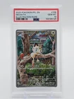 MEOWTH 2025 POKEMON PHANTASMAL FLAMES ILLUSTRATION RARE #106 PSA 10 Q7285