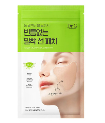 Dr.G Green Mild Up Wide Sun Patch_ UV Protection/Cooling & Soothong (K-Beauty) 
