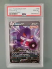 2021 POKEMON SWORD & SHIELD FUSION STRIKE #156 GENGAR V PSA 10