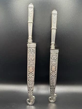 Pair Of Vintage Brazillian Gaucho Ornate INOX Boot Knives