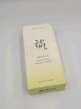 Beauty Of Joseon Matte Sun Stick Mugwort + Camelia 18g 0.63oz NEW