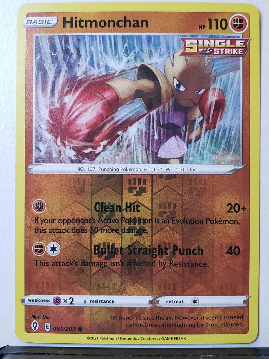 REVERSE HOLO Hitmonchan 081/203 NM - Evolving Skies Pokemon Card