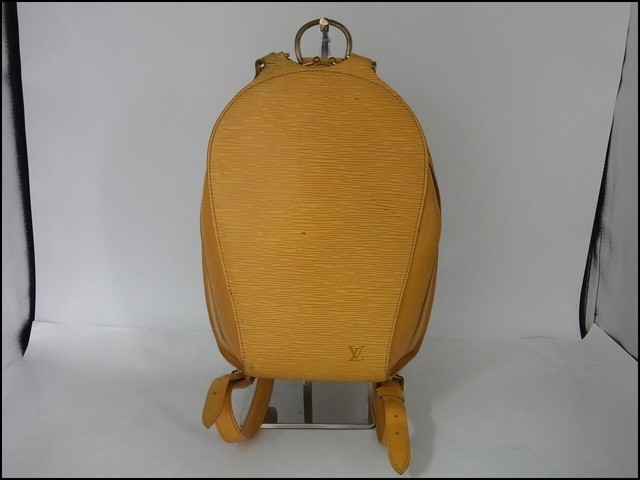Louis Vuitton Mabillon Backpack Yellow 