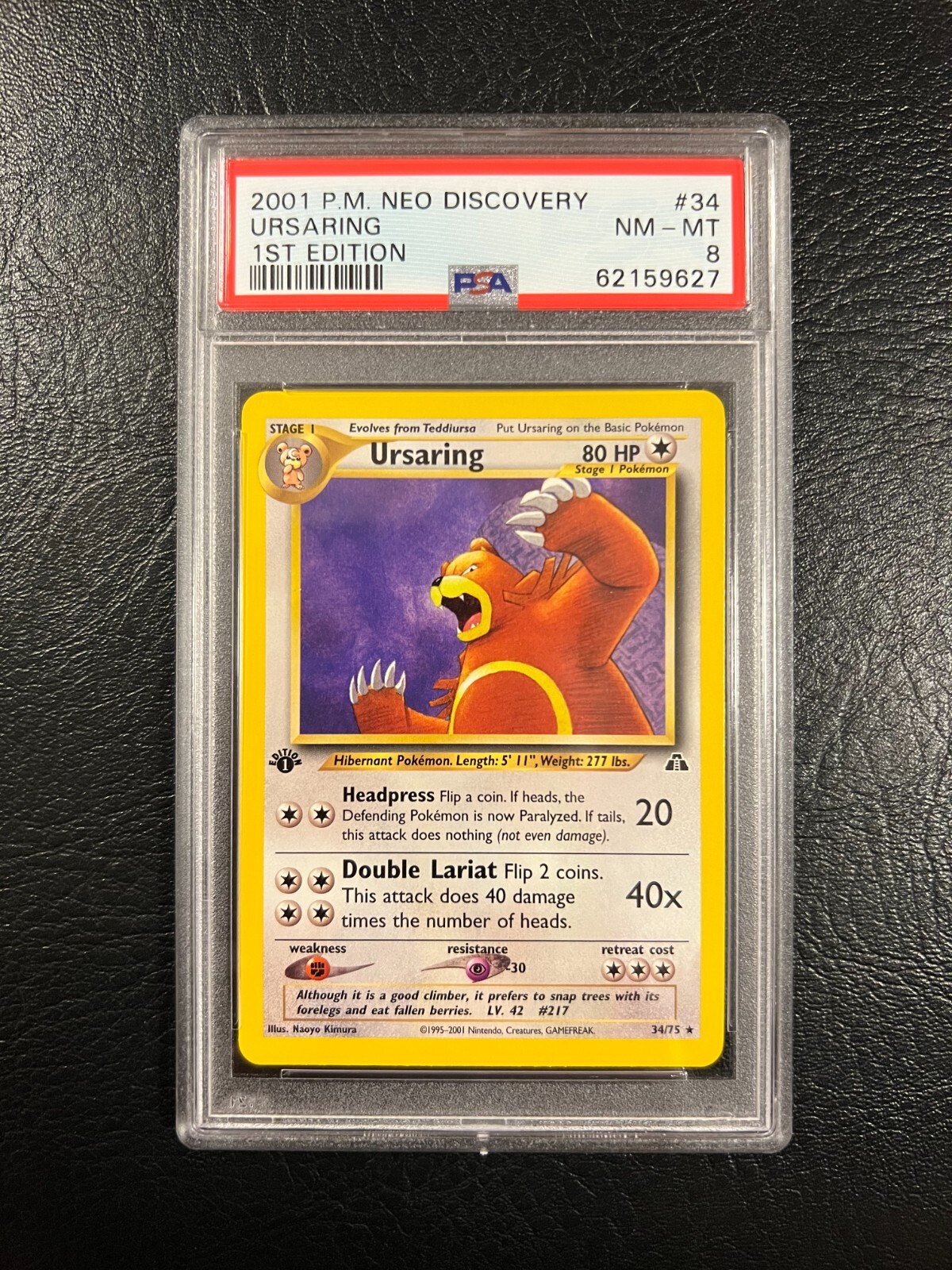 Picture 1 of 4